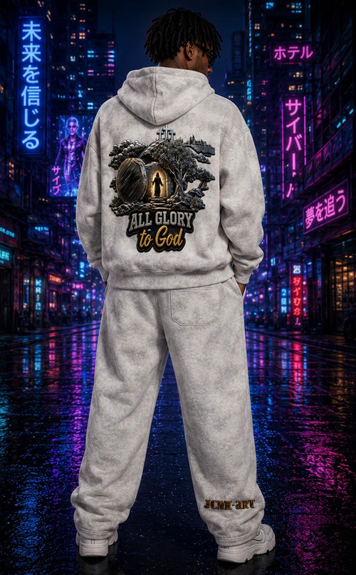 All Glory To GOD (Sweatpants)