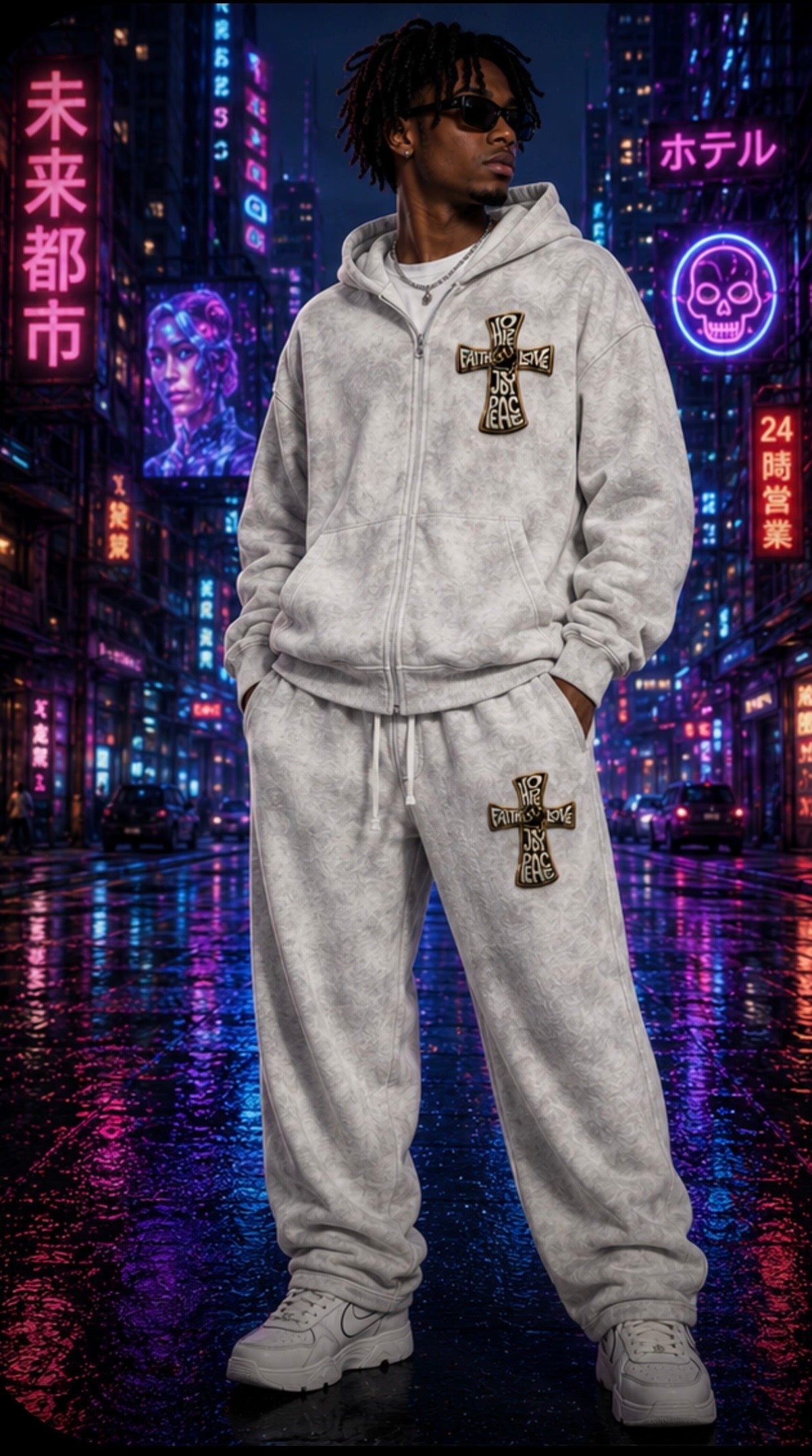 All Glory To GOD (Sweatpants)